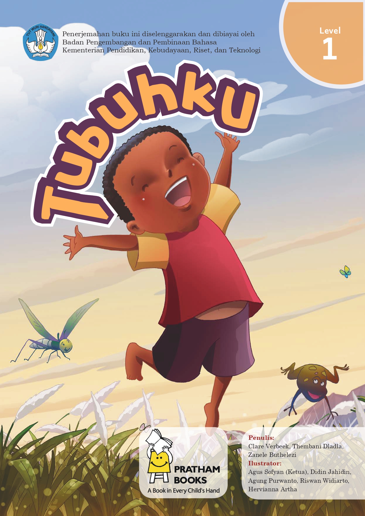 Cover Tubuhku